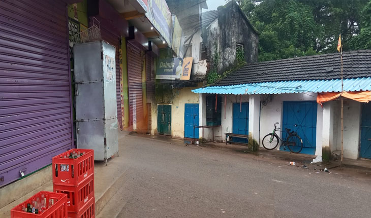 ଚକଧର ଜଳ ପ୍ରକଳ୍ପକୁ ବିରୋଧ, ତେଲକୋଇରେ ୧୨ ଘଣ୍ଟିଆ ବନ୍ଦ ଡାକରା