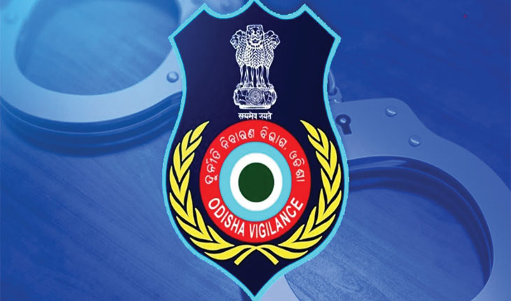 ଭିଜିଲାନ୍ସ  ଜାଲରେ CHSE ଅଧିକାରୀ, ୩ ସ୍ଥାନରେ ଚାଲିଛି ଏକକାଳୀନ ଚଢାଉ