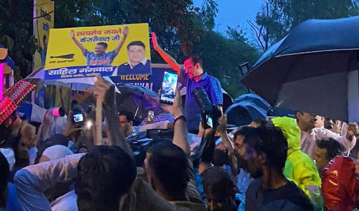 ଜେଲରୁ ବାହାରିଲେ ଦିଲ୍ଲୀ ମୁଖ୍ୟମନ୍ତ୍ରୀ ଅରବିନ୍ଦ କେଜରିୱାଲ