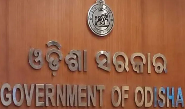 ବିଡିଓ ସ୍ତରରେ ବଡ଼ ଧରଣର ଅଦଳବଦଳ, ବଦଳିଲେ ୪୩ ଜଣ ବିଡ଼ିଓ…