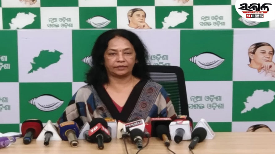 ସୁଭଦ୍ରା ଯୋଜନା ନାମରେ ଓଡ଼ିଶାର ମହିଳାଙ୍କୁ ପ୍ରବଞ୍ଚନା କରିଛି ବିଜେପି: ବିଜେଡି