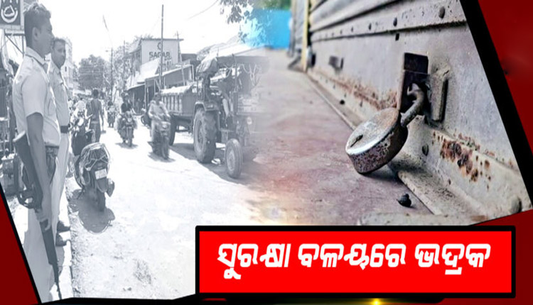 ଭଦ୍ରକ ଉତ୍ତେଜନା ଘଟଣାରେ ମୁଖ୍ୟ ଅଭିଯୁକ୍ତ ଗିରଫ, ଅଞ୍ଚଳରେ ଶାନ୍ତି ବଜାୟ ରଖିବାକୁ ଜିଲ୍ଲା ପ୍ରଶାସନର ଅପିଲ