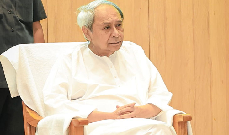 ନବୀନଙ୍କ ନୟାଗଡ ଜିଲ୍ଲା ସମୀକ୍ଷା: ଦଳକୁ ଆହୁରି ସକ୍ରିୟ କରିବା ସହ ଲୋକଙ୍କ ସେବା ଜାରି ରଖିବାକୁ ପରାମର୍ଶ