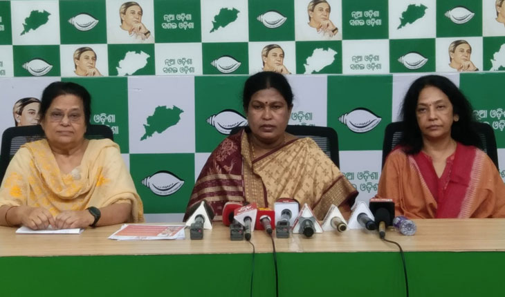 ସୁଭଦ୍ରା ଯୋଜନାରେ ରାଜ୍ୟର ପ୍ରତ୍ୟେକ ମହିଳାଙ୍କୁ ସାମିଲ ନକଲେ ଆନ୍ଦୋଳନ ହେବ: ବିଜେଡି