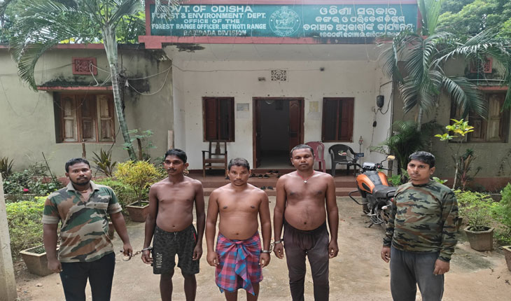 ମାଈହାତୀ ମୃତ୍ୟୁ ଘଟଣା, ଗଜସାଥୀ ସମେତ ୩ ଗିରଫ