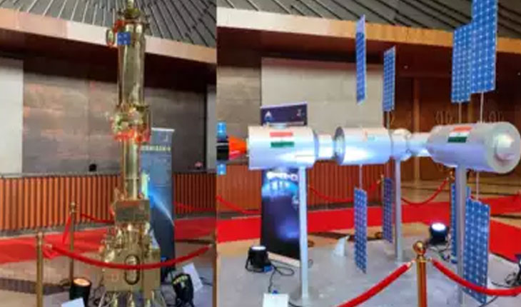 ଚନ୍ଦ୍ରାୟନ-୪ ମିଶନକୁ କେନ୍ଦ୍ର କ୍ୟାବିନେଟର ମଞ୍ଜୁରୀ