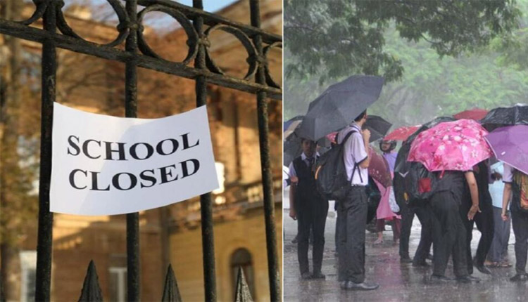 ବାତ୍ୟା ପାଇଁ ଆସନ୍ତାକାଲି କନ୍ଧମାଳ ଜିଲ୍ଲାର ସମସ୍ତ ସ୍କୁଲ ଛୁଟି ଘୋଷଣା