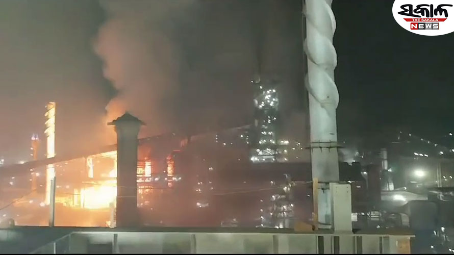 ଜିନ୍ଦଲ ଷ୍ଟିଲ ପ୍ଲାଣ୍ଟରେ ବିସ୍ଫୋରଣ