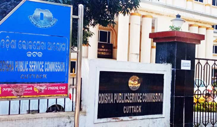 ବାତ୍ୟା ପାଇଁ OAS ପ୍ରିଲିମ୍‌ ପରୀକ୍ଷା ସ୍ଥଗିତ