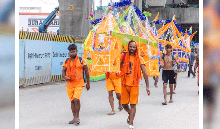 କାଉଡିଆଙ୍କ ଉପରେ ଚଢିଗଲା କାର, ୪ ମୃତ