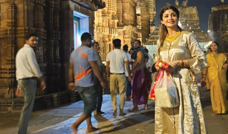 ଲିଙ୍ଗରାଜ ମନ୍ଦିରରେ ଅଭିନେତ୍ରୀ ଶିଳ୍ପା ସେଟ୍ଟୀଙ୍କ ଭିଡିଓ ଭାଇରାଲ ଘଟଣା, ସମ୍ପୃକ୍ତ ସେବାୟତଙ୍କୁ ଜାରିହେବ କାରଣ ଦର୍ଶାଅ ନୋଟିସ…