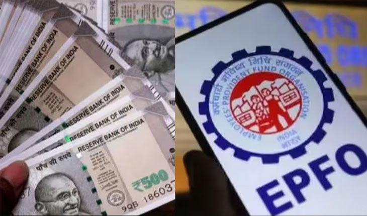 କେନ୍ଦ୍ରୀୟ ପେନ୍‌ସନ୍‌ ପେମେଣ୍ଟ ସିଷ୍ଟମ୍‌କୁ ମିଳିବ ମଞ୍ଜୁରି, ଦେଶର ଯେ କୌଣସି ଶାଖାରୁ ହିତାଧିକାରୀଙ୍କୁ ମିଳିବ ପେନ୍‌ସନ୍‌