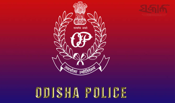 ଏଣିକି ୭ ବର୍ଷ ପରେ ଜଣେ ଏସ୍‌ଆଇ ହୋଇପାରିବେ ଇନ୍ସପେକ୍ଟର