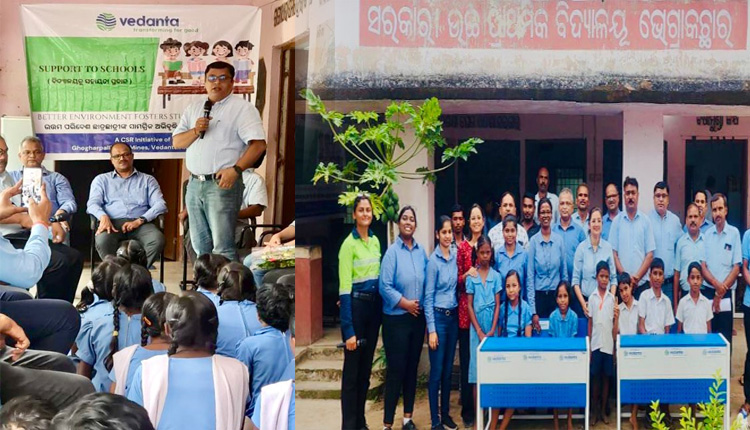 ସୁନ୍ଦରଗଡ଼ରେ ସରକାରୀ ସ୍କୁଲ ଓ ଅଙ୍ଗନବାଡ଼ିର ଭିତ୍ତିଭୂମି ବଢାଇଲା ବେଦାନ୍ତ