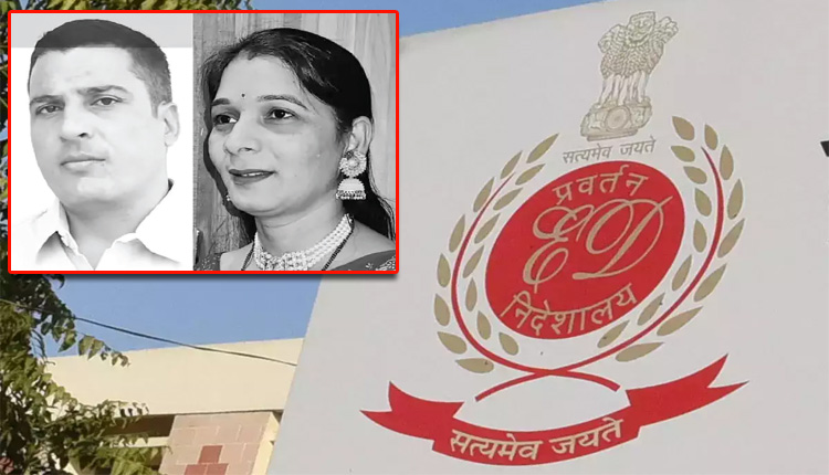 ଇଡି ଅତ୍ୟାଚାରରେ ବ୍ୟବସାୟୀ ଦମ୍ପତିଙ୍କ ଆତ୍ମହତ୍ୟା !