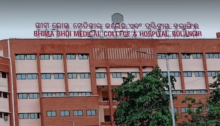 ବଲାଙ୍ଗୀରର ଦୁଇଟି ଗାଁରେ ଝାଡ଼ାବାନ୍ତି ଆତଙ୍କ, ୧୫ରୁ ଉର୍ଦ୍ଧ୍ବ ଲୋକ ଆକ୍ରାନ୍ତ
