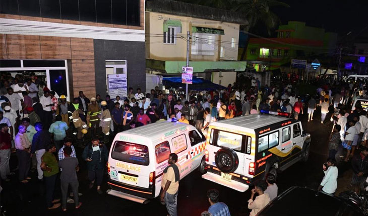 ତାମିଲନାଡ଼ୁର ଏକ ଘରୋଇ ହସ୍ପିଟାଲ୍‌ରେ ଅଗ୍ନିକାଣ୍ଡ: ୬ ମୃତ, ୨୦ରୁ ଅଧିକ ଆହତ…