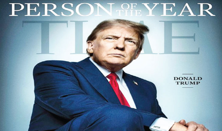 ଟ୍ରମ୍ପ ପୁଣି ଟାଇମ୍ସ ମାଗାଜିନ୍‌ର ‘ପର୍ସନ ଅଫ ଦି ଇୟର’