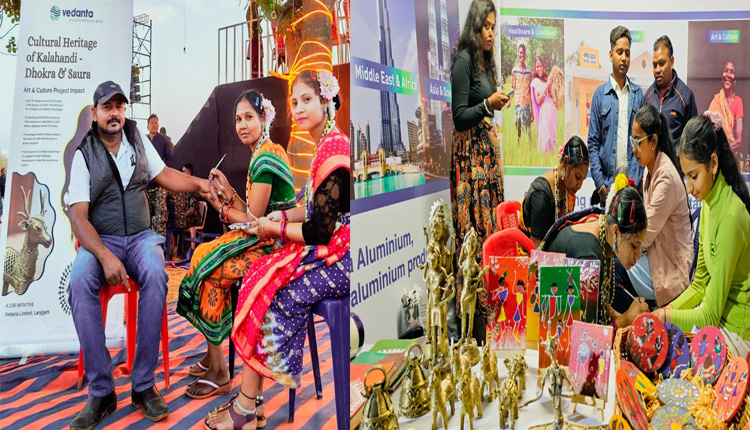 ପରବ-୨୦୨୪ରେ ଆଦିବାସୀ ଐତିହ୍ୟ ପାଳନ କଲା ବେଦାନ୍ତ; ଆଦିବାସୀ କଳା ସଂସ୍କୃତିର ପ୍ରୋତ୍ସାହନ ପାଇଁ ପ୍ରତିଶ୍ରୁତିବଦ୍ଧ