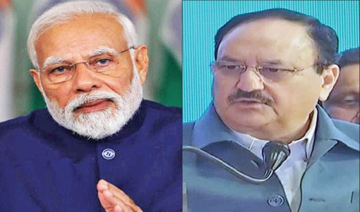 ପ୍ରଧାନମନ୍ତ୍ରୀଙ୍କ କଥା ମାନୁନି ନିଜ ଦଳ: ମାଗଣା ଘୋଷଣାକୁ ମୋଦୀଙ୍କ ବିରୋଧ; ବିଜେପିର ସମର୍ଥନ