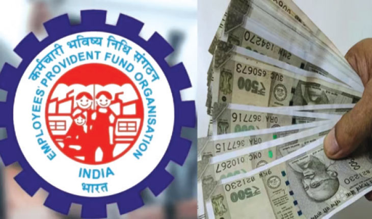 କେନ୍ଦ୍ର ବଜେଟ୍ ୨୦୨୫-୨୬: ଅର୍ଥମନ୍ତ୍ରୀଙ୍କ ପାଖରେ ଶ୍ରମିକ ସଂଗଠନର ଦାବି, ମାସିକ ଇପିଏଫ୍ ପେନ୍ସନ୍ ୫୦୦୦ ହେଉ