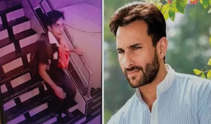 ଅଭିନେତା ସୈଫ୍ ଅଲ୍ଲୀ ଖାନ୍‌ଙ୍କୁ ଛୁରାମାଡ଼ ଘଟଣା, ଜଣେ ଯୁବକ ଗିରଫ