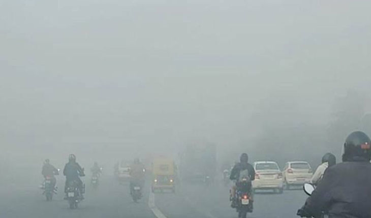 ରାଜ୍ୟରେ ବୃଦ୍ଧି ପାଇବ ତାପମାତ୍ରା, ଆଗାମୀ ୨୪ ଘଣ୍ଟା ପାଇଁ କୁହୁଡ଼ି ନେଇ ବିଭିନ୍ନ ଜିଲ୍ଲାକୁ ୟେଲୋ ୱାର୍ଣ୍ଣିଂ ଜାରି