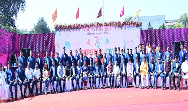 ବେଦାନ୍ତ ଆଲୁମିନିୟମ୍ ପକ୍ଷରୁ ୭୬ତମ ଗଣତନ୍ତ୍ରଦିବସ ପାଳିତ