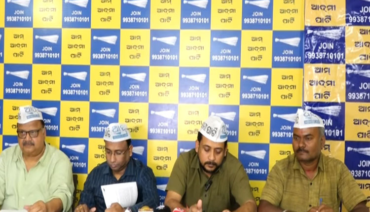 ବାରବାଟୀ ବିଭ୍ରାଟ ନେଇ ରାଜ୍ୟ ସରକାରଙ୍କୁ କଡା ସମାଲୋଚନା କଲା ଆମ ଆଦମୀ ପାର୍ଟି