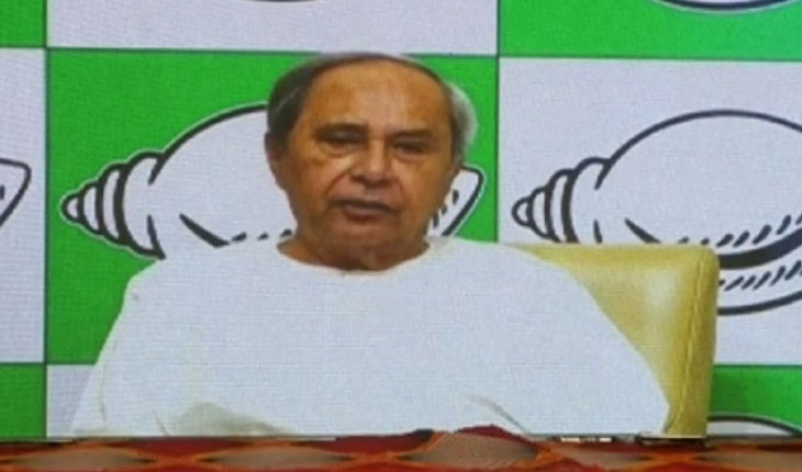 ପୋଲାଭରମ ପ୍ରକଳ୍ପ ଓଡ଼ିଶାର ସ୍ବାର୍ଥ ବିରୋଧୀ, ବହୁ ଲୋକ ହରାଇବେ ଭିଟାମାଟି: ନବୀନ