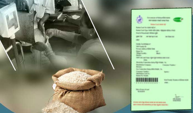 ଫେବୃଆରୀ ୧୫ପରେ ଆଉ ବଢ଼ିବନି e-KYC ଅବଧି, ଅଯୋଗ୍ୟ ହିତାଧିକାରୀ କାର୍ଡ ନ ଫେରାଇଲେ କାର୍ଯ୍ୟାନୁଷ୍ଠାନ: ଖାଦ୍ୟ ଯୋଗାଣ ମନ୍ତ୍ରୀ