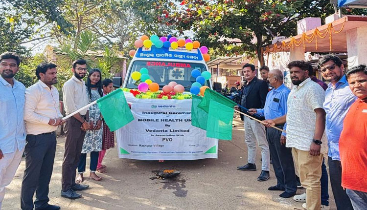 ବେଦାନ୍ତ ଓଡ଼ିଶାର ରାୟଗଡ଼ା ଜିଲ୍ଲାର କାଶୀପୁର ବ୍ଲକ ପର୍ଯ୍ୟନ୍ତ ସମ୍ପ୍ରସାରିତ କଲା ଭ୍ରାମ୍ୟମାଣ ଚିକିତ୍ସା ସେବା