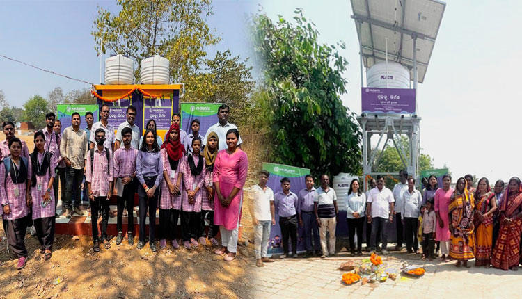 ବେଦାନ୍ତର ‘ୱାଶ୍‌’ ପକ୍ଷରୁ ଝାରସୁଗୁଡ଼ାରେ ବାୟୋ-ଶୌଚାଳୟ, ସୌରଚାଳିତ ବୋରୱେଲ୍‌, ଜଳ ବିଶୋଧକ ସ୍ଥାପନ