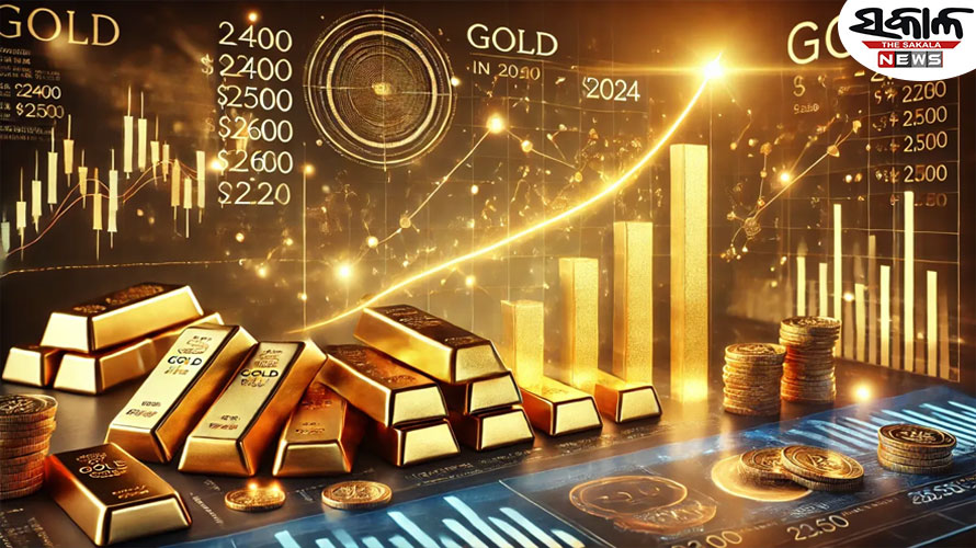 ରେକର୍ଡ କଲା ସୁନା ମୂଲ୍ୟ: ଆଉନ୍ସ ପିଛା ମୂଲ୍ୟ ୩୦୦୦ ଡଲାର ପାର୍‌, ୭୫ ଦିନରେ ୧୪% ବଢ଼ିଲା ମୂଲ୍ୟ