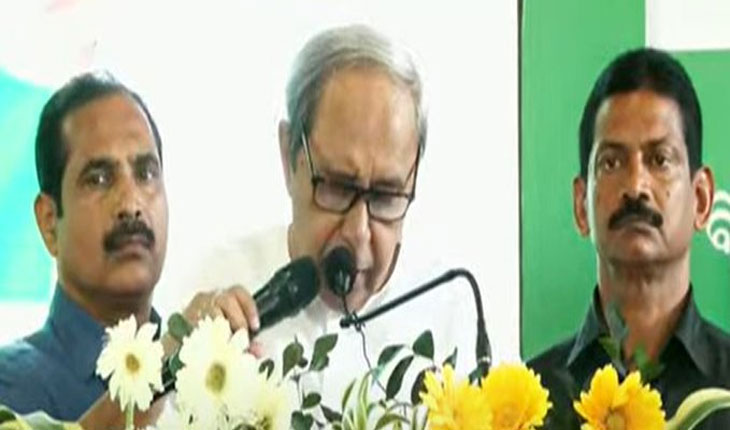 ସରକାର ଆସିବ ଯିବ, ବିଜୁ ବାବୁ ସବୁବେଳେ ଓଡ଼ିଆଙ୍କ ହୃଦୟରେ ରହିବେ: ନବୀନ ପଟ୍ଟନାୟକ