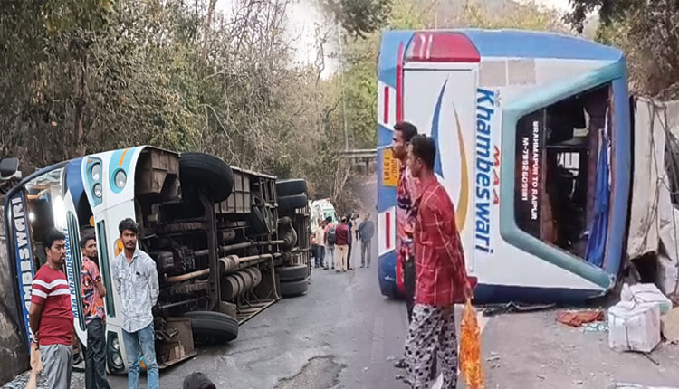 କନ୍ଧମାଳ କଳିଙ୍ଗା ଘାଟିରେ ଯାତ୍ରୀବାହୀ ବସ୍ ଦୁର୍ଘଟଣାଗ୍ରସ୍ତ, ୧୫ରୁ ଉର୍ଦ୍ଧ୍ବ ଯାତ୍ରୀ ଆହତ