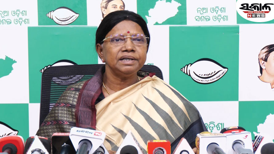 ବିଜୁ ବାବୁଙ୍କ ନାଁକୁ ଡରୁଛନ୍ତି ରାଜ୍ୟ ବିଜେପି ସରକାର: ପ୍ରମିଳା ମଲ୍ଲିକ