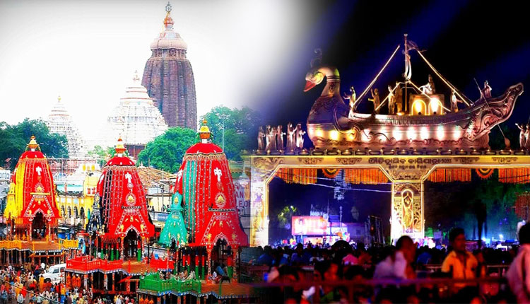 ଜାତୀୟ ଅତୁଲ୍ୟ ସାଂସ୍କୃତିକ ଐତିହ୍ୟ ତାଲିକାରେ ସ୍ଥାନ ପାଇଲା ପୁରୀ ରଥଯାତ୍ରା ଓ କଟକ ବାଲିଯାତ୍ରା