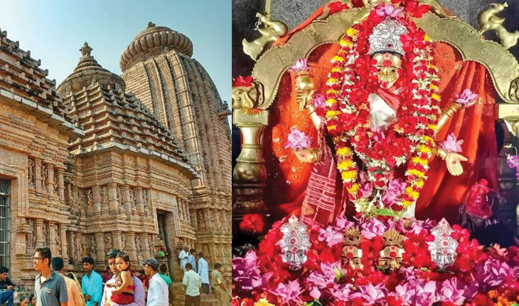 ଆଜି ଚୈତ୍ର ମାସର ପ୍ରଥମ ମଙ୍ଗଳବାର, ଚଳଚଞ୍ଚଳ ମାଆ ତାରାତାରିଣୀଙ୍କ ପୀଠ