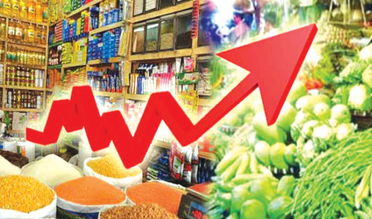 ପୁଣି ମହଙ୍ଗା ହେବ ବଜାର, ବଢ଼ିବ ଅତ୍ୟାବଶ୍ୟକ ସାମଗ୍ରୀର ଦରଦାମ୍