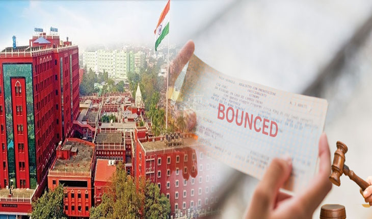 କମ୍ପାନୀଙ୍କୁ ପକ୍ଷଭୁକ୍ତ ନକରି ଅଧିକାରୀଙ୍କ ବିରୋଧରେ ଚେକ ବାଉନ୍ସ ମାମଲା ଗ୍ରହଣୀୟ ନୁହେଁ: ହାଇକୋର୍ଟ