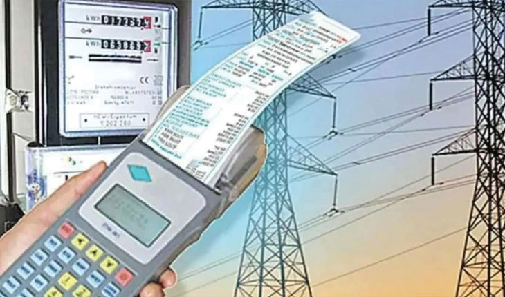 ଅପରିବର୍ତ୍ତିତ ରହିଲା ବିଜୁଳି ଦର, ଛାଡ ହେବ ସ୍ମାର୍ଟ ମିଟର ରେଣ୍ଟ୍: OERC