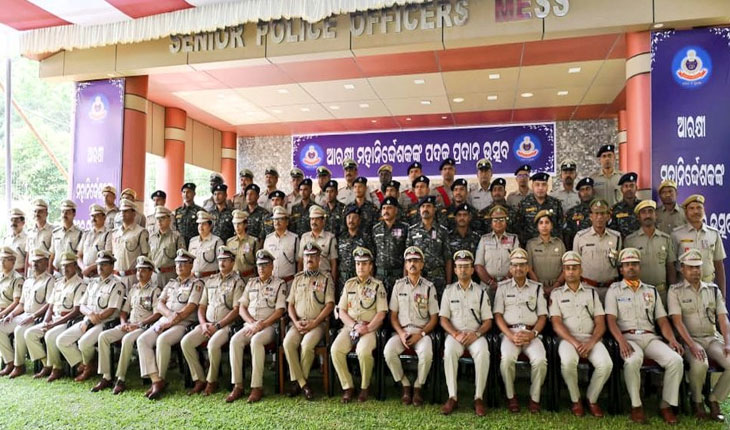 କଟକରେ ପାଳିତ ହେଲା ୯୦ତମ ଓଡ଼ିଶା ପୁଲିସ ପ୍ରତିଷ୍ଠା ଦିବସ