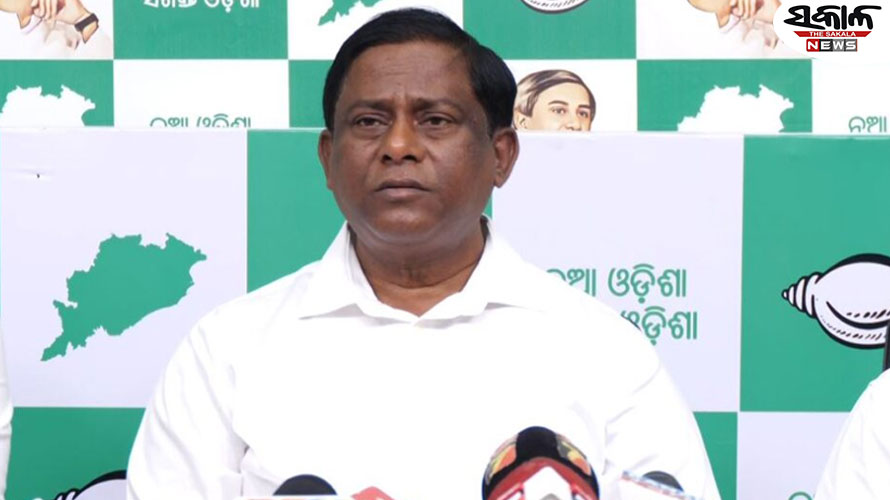 ରାଜ୍ୟରେ ଆଇନ ଶୃଙ୍ଖଳା ପରିସ୍ଥିତି ନେଇ ସରକାରଙ୍କୁ ଘେରିଲା ବିଜେଡି