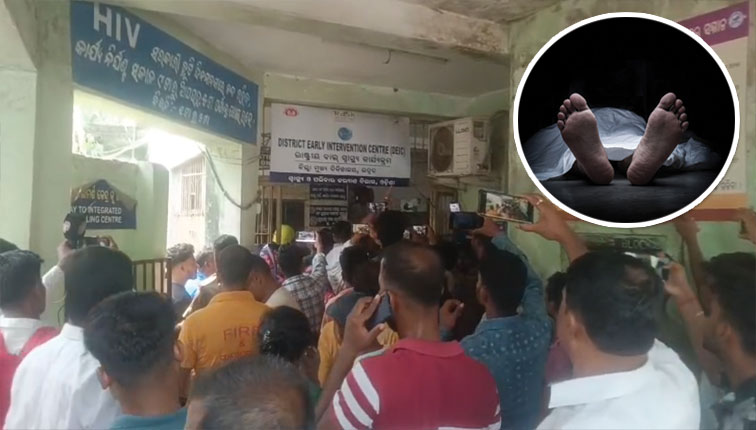 ଭଦ୍ରକ ଜିଲ୍ଲା ମୁଖ୍ୟ ଚିକିତ୍ସାଳୟରେ ଅଭାବନୀୟ ଘଟଣା; ଲିଫ୍ଟରେ ଚାପି ହୋଇ ଚାଲିଗଲା ରୋଗୀଙ୍କ ଜୀବନ