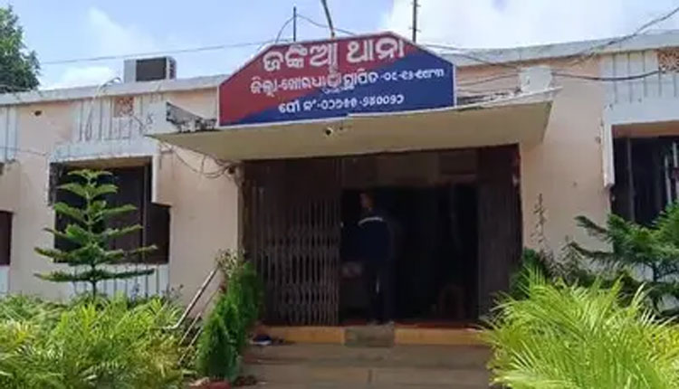 ପ୍ରେମୀଯୁଗଳଙ୍କ ଝୁଲନ୍ତା ମୃତଦେହ ଉଦ୍ଧାର