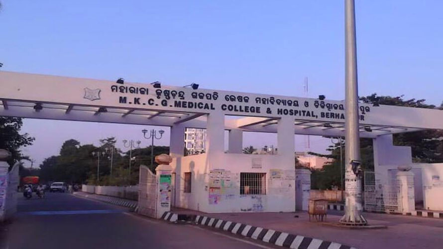 ବିଷପିଇ ପରିବାରର ୩ ମୃତ, ମା’ ସହ ବିଷ ପିଇଦେଲେ ଭାଇଭଉଣୀ