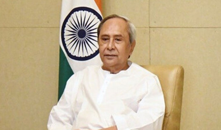 ସିଏଜିଙ୍କ ରିପୋର୍ଟରେ ୨୦୧୯-୨୦ରୁ ୨୦୨୩-୨୪ ମଧ୍ୟରେ ଓଡ଼ିଶାର ଅଭିବୃଦ୍ଧିକୁ ପ୍ରଶଂସା