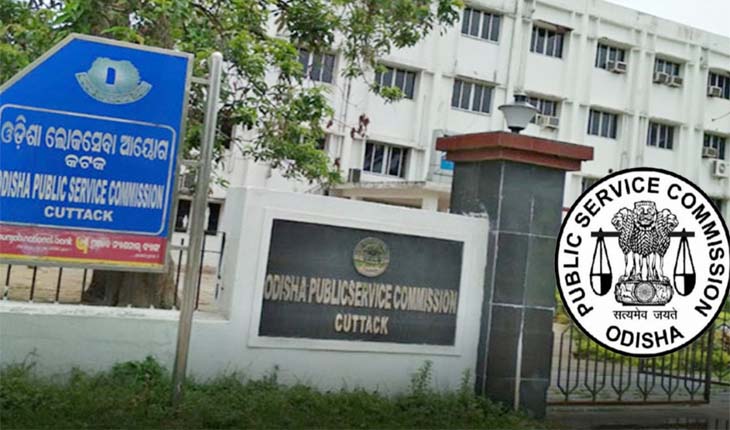 ମେ ୧୪ରେ ଓସିଏସ୍ ଆନ୍‌ଥ୍ରୋପୋଲୋଜି ପରୀକ୍ଷା, ପ୍ରକାଶ ପାଇଲା ବିଜ୍ଞପ୍ତି