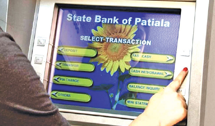 ବଦଳିଲା SBI ଏଟିଏମ୍‌ କାରବାର ନିୟମ: ଲକ୍ଷେ ଟଙ୍କା ବାଲାନ୍ସ ଥିଲେ ଏଟିଏମ୍‌ରୁ ଅସୀମିତ ଉଠାଣ ସୁବିଧା
